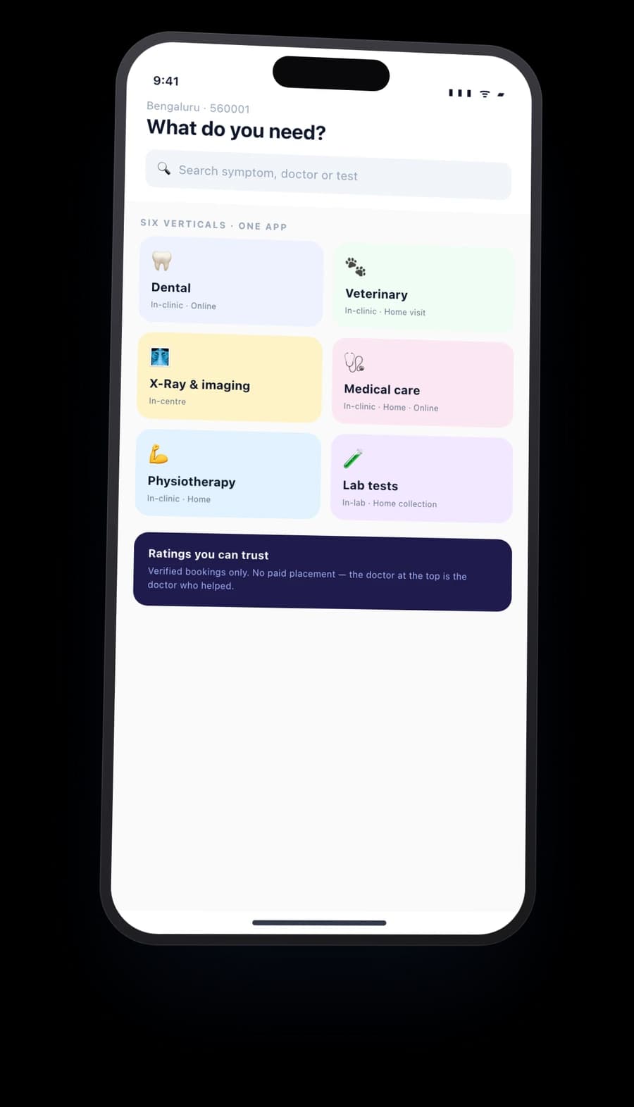 Product screen
