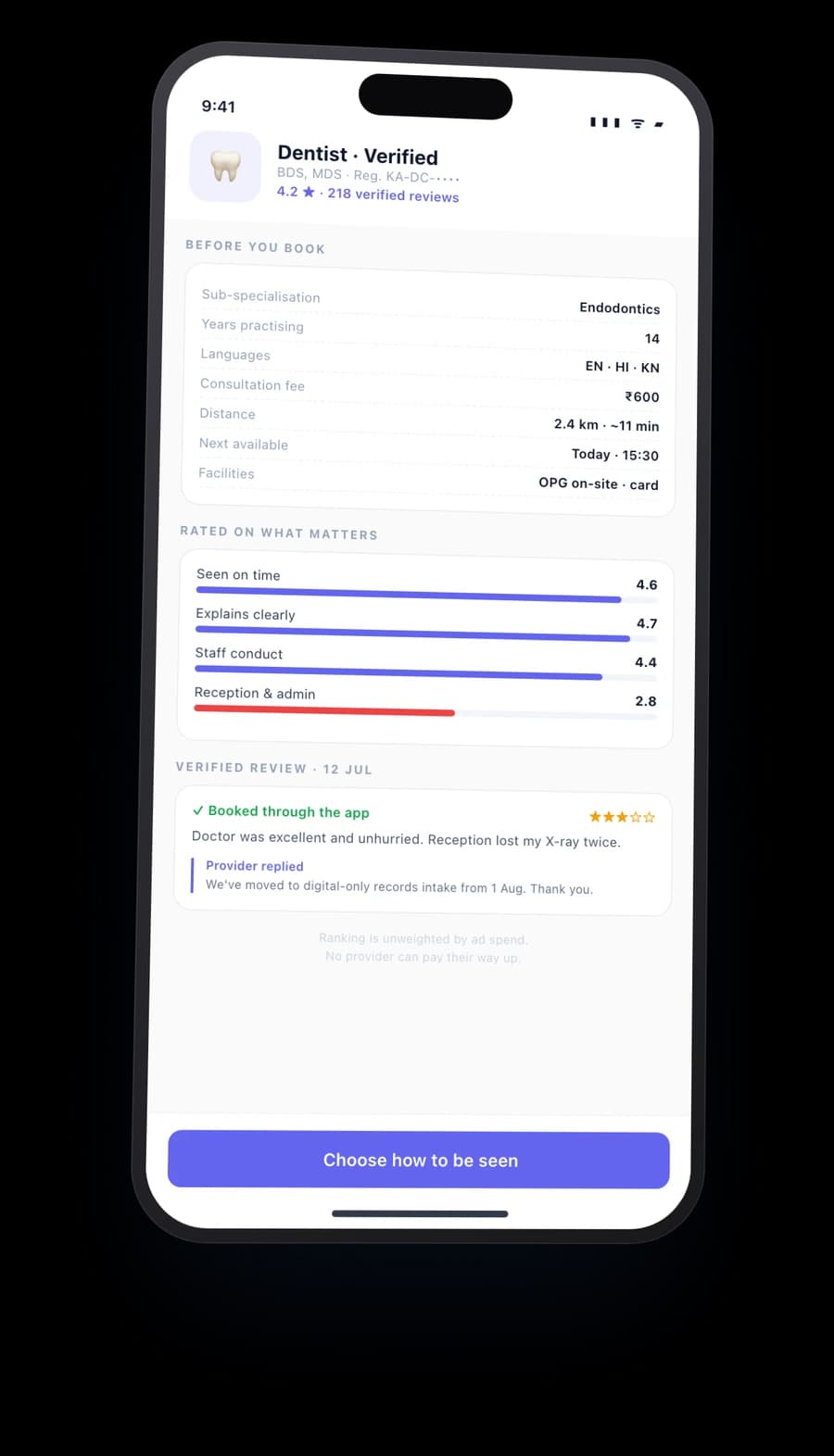 Product screen